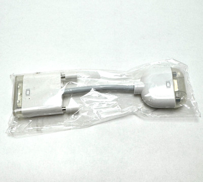 Original OEM Apple/MAC DVI zu VGA Display Adapter Kabel Pro BRANDNEU