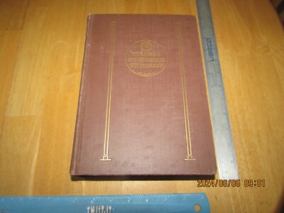Webster's Biographical Dictionary