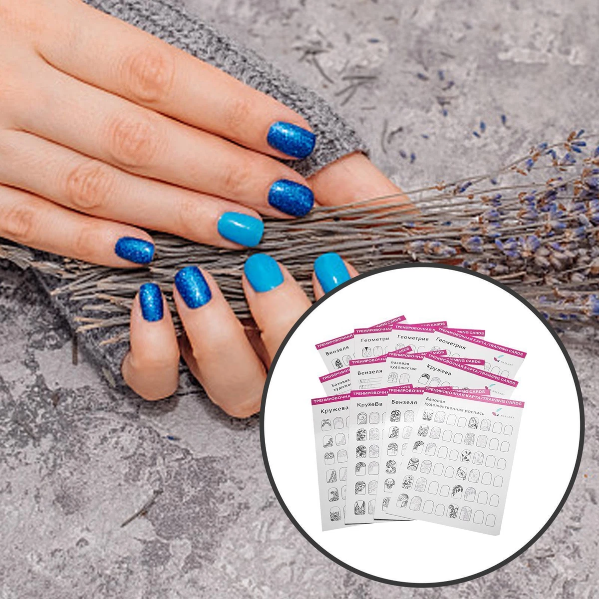 12 PCS Nail Art Practice Lines Drawing Painting Template Learning