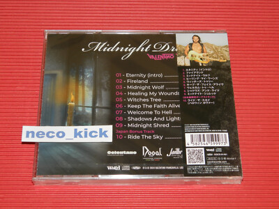 11B VALENTINO FRANCAVILLA MIDNIGHT DREAMS WITH BONUS TRACK JAPAN