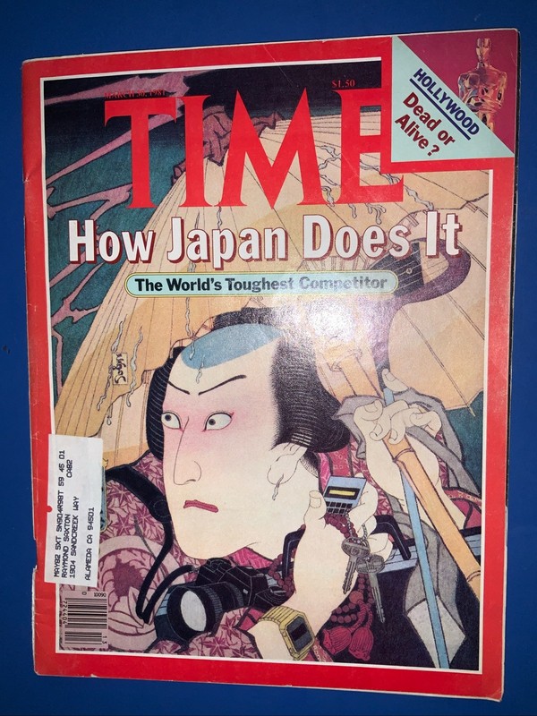 Time Magazine March 30, 1981- How Japan Does It