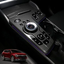 ABS Center Console Control Panel Frame Bezel Cover For Kia Sportage V NQ5 LHD