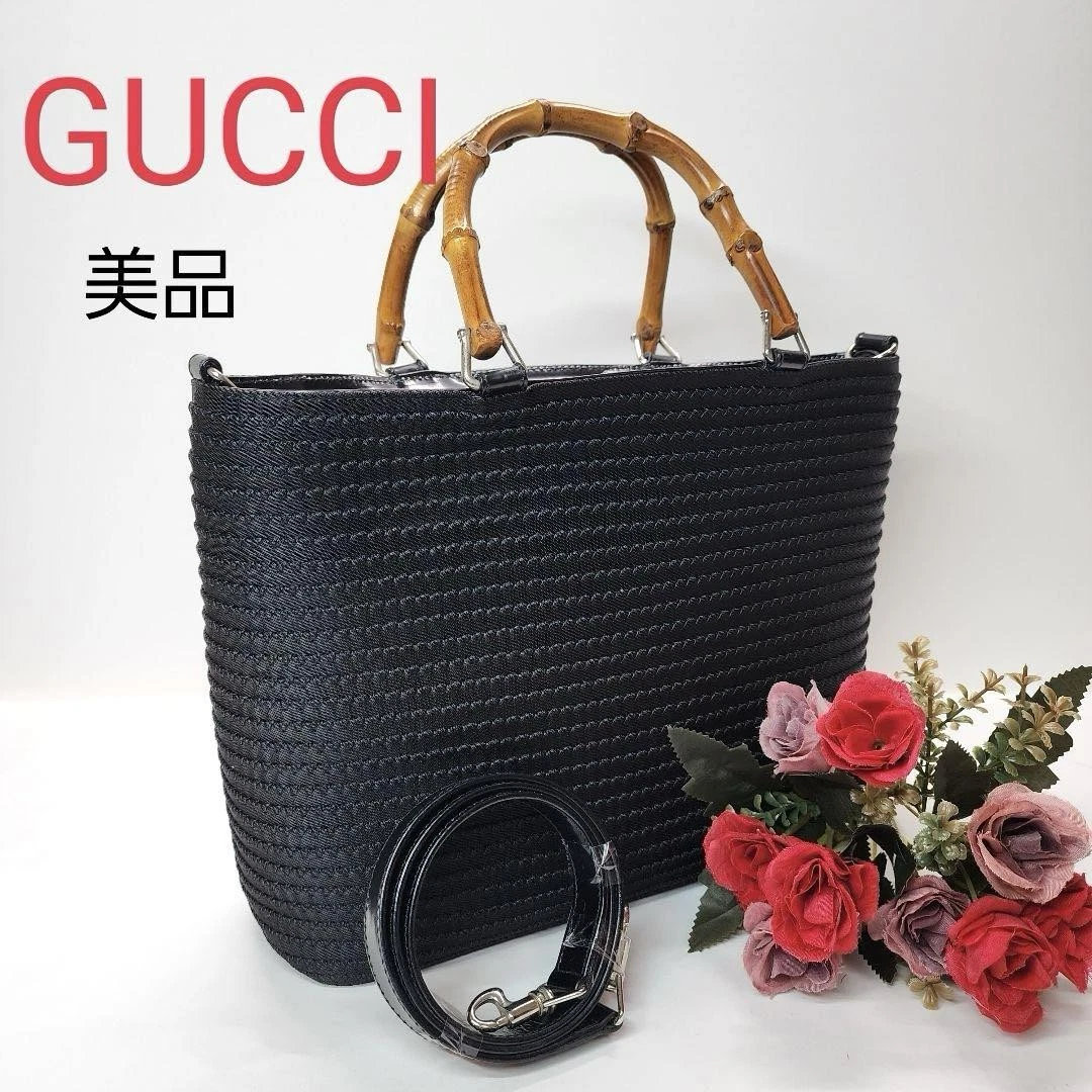 Sac Gucci bambou 2 voies noir m2_0424