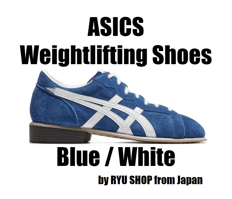 ASICS Weightlifting Shoes 1163A006.400 BLUE / WHITE New Weight