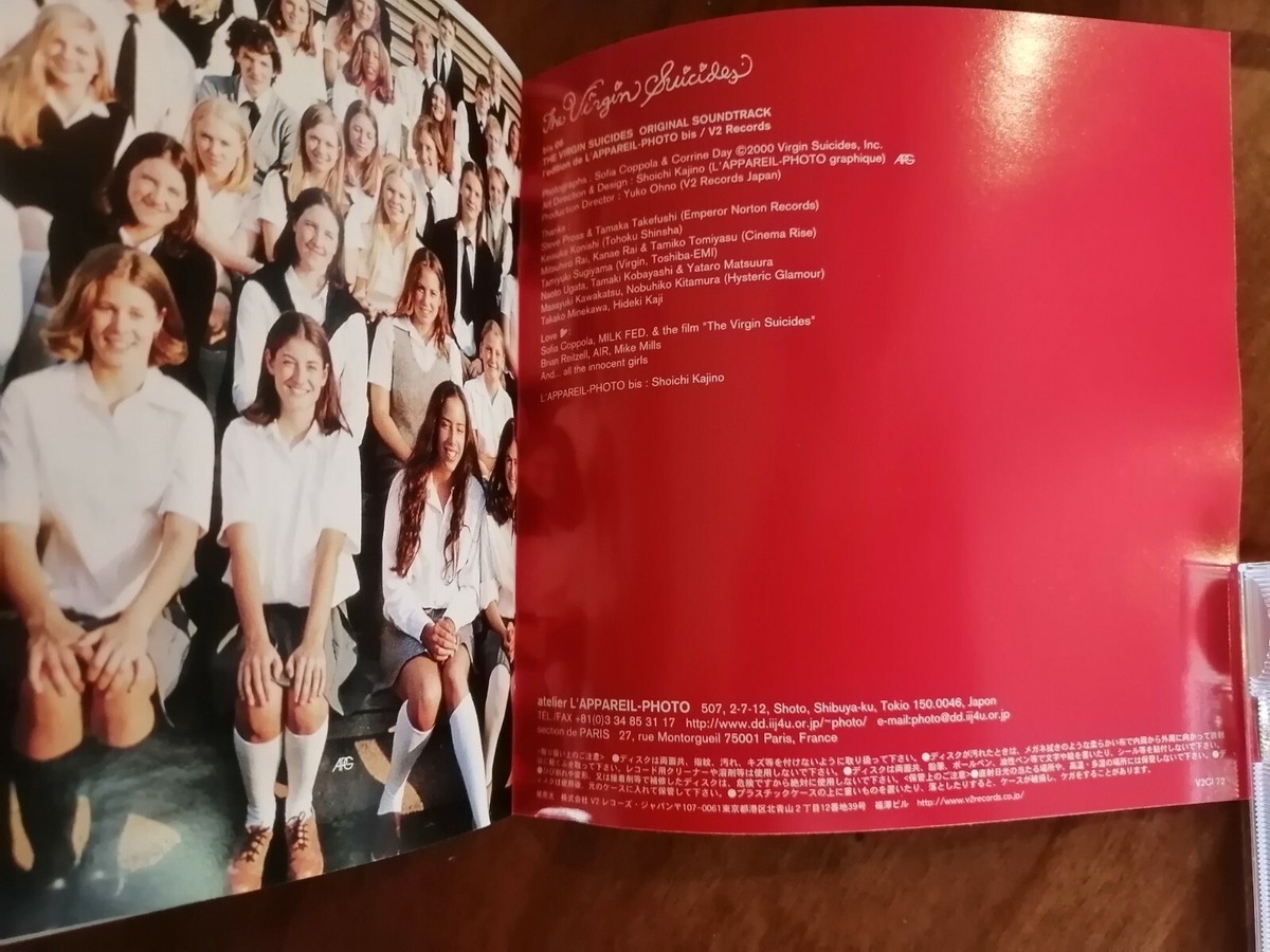 希少 未開封初回ブックレット付オリジLP Virgin Suicides OST 91a9ZmEjxOL._UF1000,1000_QL80_.jpg
