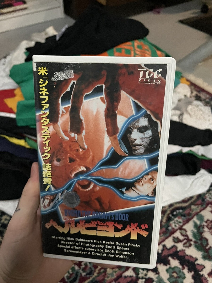 8mm 字幕版 VHS Beyond The Dream's Door VHS Rare Sov Slasher Cult Horror Japanese