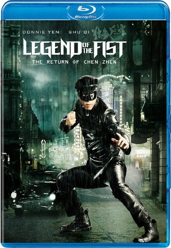 Legend of the Fist: the Return of Chen Zhen (Blu-ray, 2010