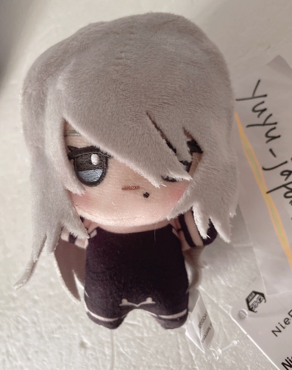 BANPRESTO - NieR:Automata Ver1.1a ちびぐるみ 全5種 2B A2他 NieR:Automata Ver1.1a ちびぐるみ 全5種 2B A2他 NieR:Automata