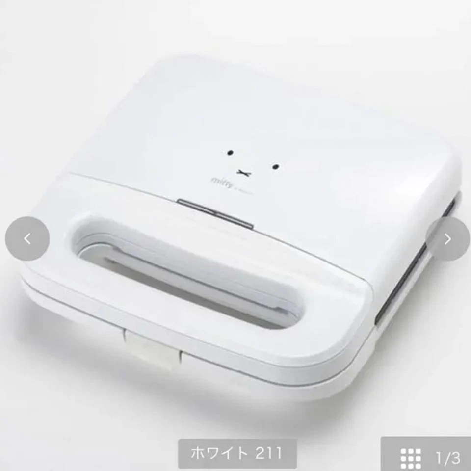 Miffy hot sand maker double New - Image 4 of 4