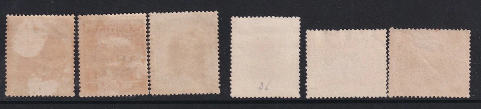 Cook Island KGV SG 70-75 no wmk Cat £85 fine used - Image 2 of 2