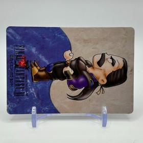 Cyan Garamonde 13 Final Fantasy VI Card TCG HOLO Games Famicom Japan 1994