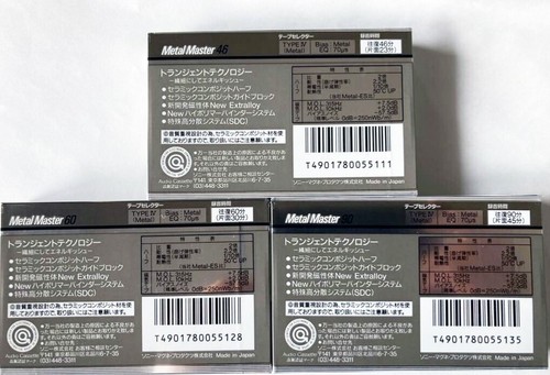 SONY METAL MASTER 90 60 46 minute Blank Audio Cassette Tape Set SEALED JAPAN MST - Bild 2 von 6
