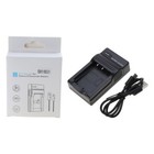 Chargeur de batterie USB NP-BG1 pour CyberShot DSC-HX30V DSC-HX20V DSC-HX10V neuf