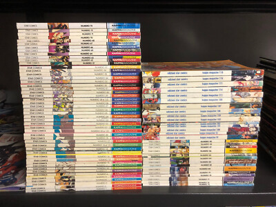 Kappa Magazine - Star Comics Editions - 78 Albums
