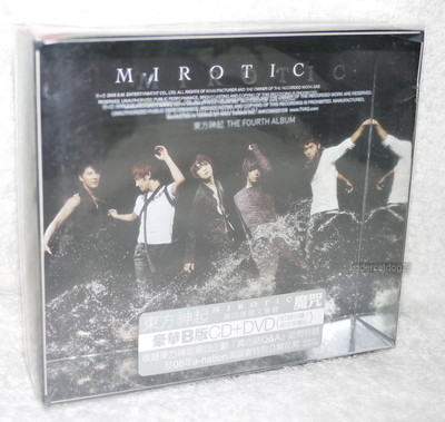 K-POP TOHOSHINKI Vol.4 Mirotic Taiwan Ltd CD+DVD (TVXQ DBSK) | eBay