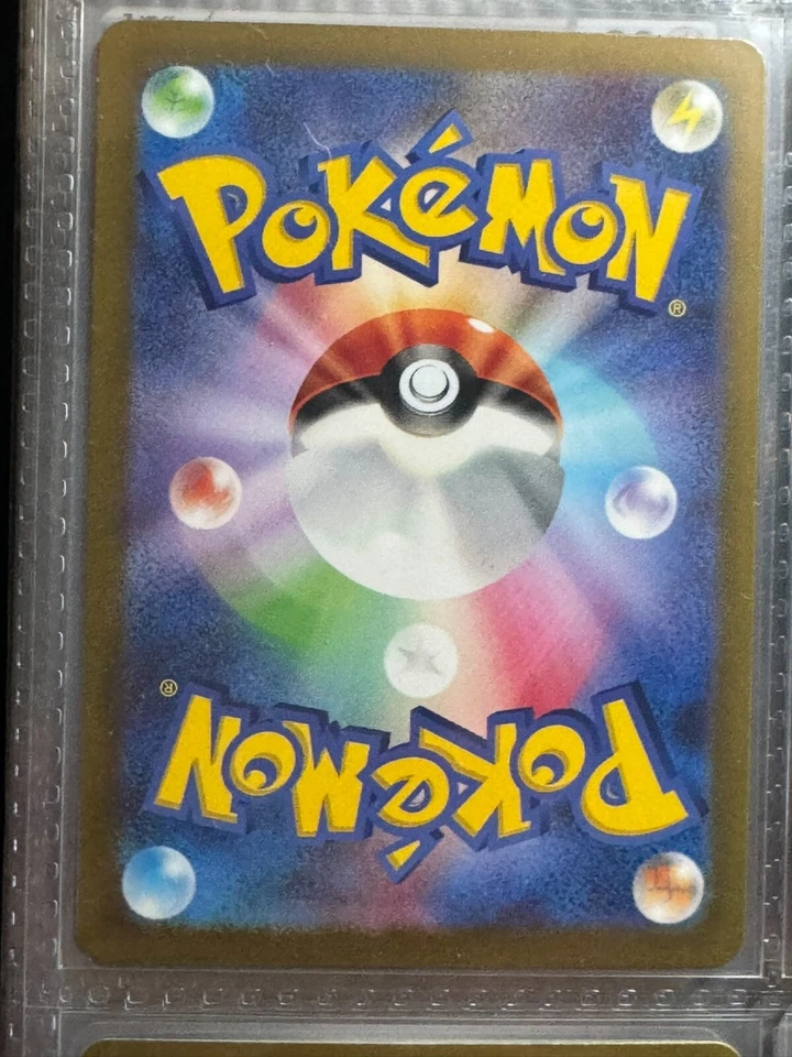 [MINT] Counter Catcher 059/066 - SV4M - Future Flash - U - Pokemon - Japanese - Image 2 of 2