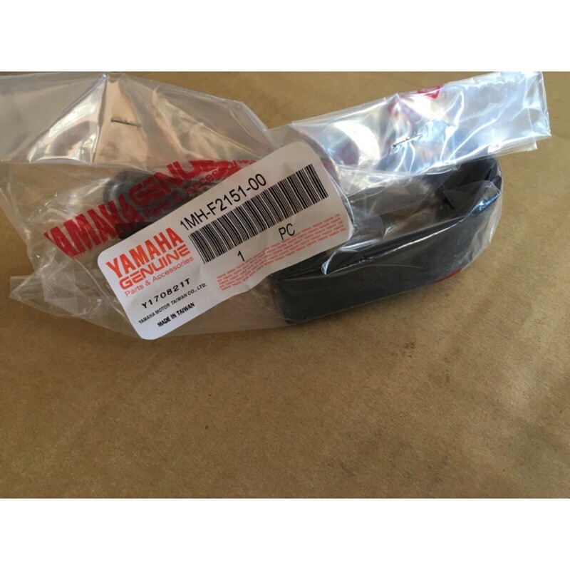 yama S Genuine Chain Guard Swingarm Seal For Yamaha FZ FZR 150 1MH