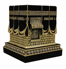 Islamic Decor Ramadan Eid Gift  Kaba Replica Model Showpiece (Large, Gold)