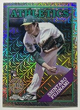 2023 Topps UPDATE '88 Topps Silver Pack Chrome * YOUR CHOICE * YOU PICK *