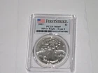 2021- American Silver Eagle PCGS MS69--Type 2