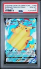 2021 POKEMON CELEBRATIONS #009 FULL ART/SURFING PIKACHU VMAX PSA 10