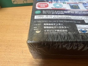 Sega Saturn Melty Lancer Limited Edition New Unopened