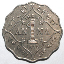 British India One Anna Coin 1918 Bombay KM# 513 Indian King George V 1