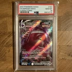 GENGAR VMAX POKEMON SWORD & SHIELD FUSION STRIKE FA HOLO 157/264 PSA 10 GEM MINT