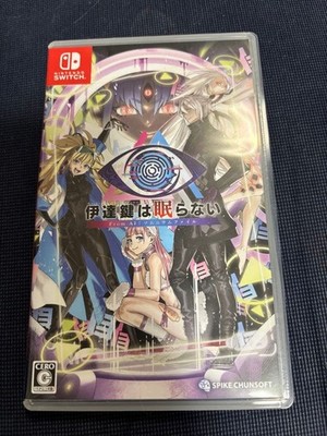 No Sleep for Kaname Date From AI: The Somnium Files Nintendo Switch Gebraucht...