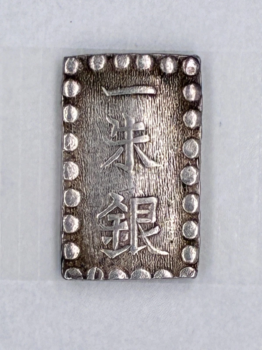 Japan Shu for sale | eBay