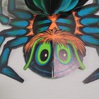 Bild 3 von 17