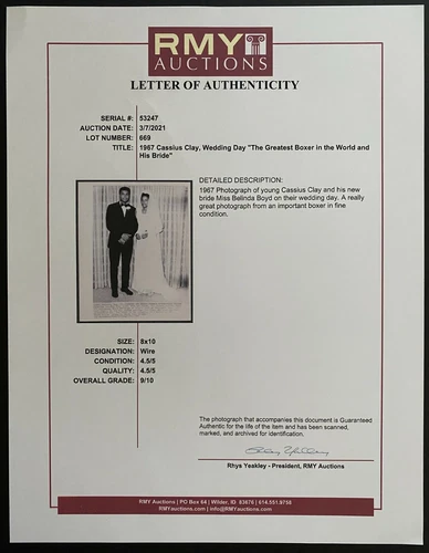 1967年 ワイヤー写真 Muhammad Khalilah Ali Belinda Boyd 結婚式 Loa ヴィンテージ - 画像2/3