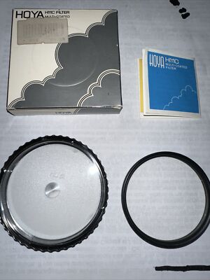 Hoya 67mm HMC UV Filter, Multi-Coated - Preowned