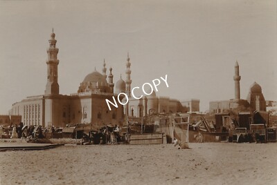 Foto WK I Kairo Moschee Sultan Hasan مسجد القاهرة G1.24