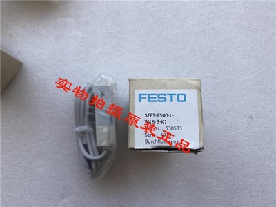 1pcs New SFET-F500-L-W18-B-K1 538533 #T9*