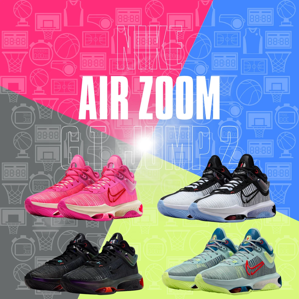 Nike hyperzoom hotsell 2