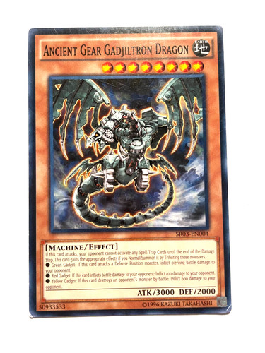 Yugioh Sleeves Ancient Gear Reactor Dragon 55pcs | eBay