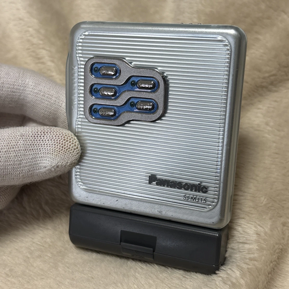 Lecteur mini disc Panasonic - Photo, audio & vidéo Lecteur mini disc Panasonic - Photo, audio & vidéo