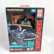 Transformers Rise Of The Beasts Studio Series 104 Deluxe Class Nightbird New