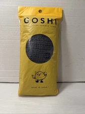 New! GOSHI Exfoliating Shower Towel - Rip-Resistant Exfoliating Washcloth