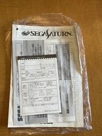Japanese Sega Saturn In Box With SAROO ODE 64GB SD.  Great for new Saturn Fans!