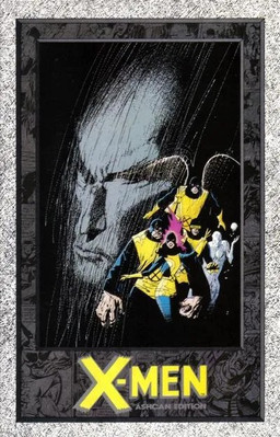 X-Men Seventy-Five Cent Ashcan Edition (1993)