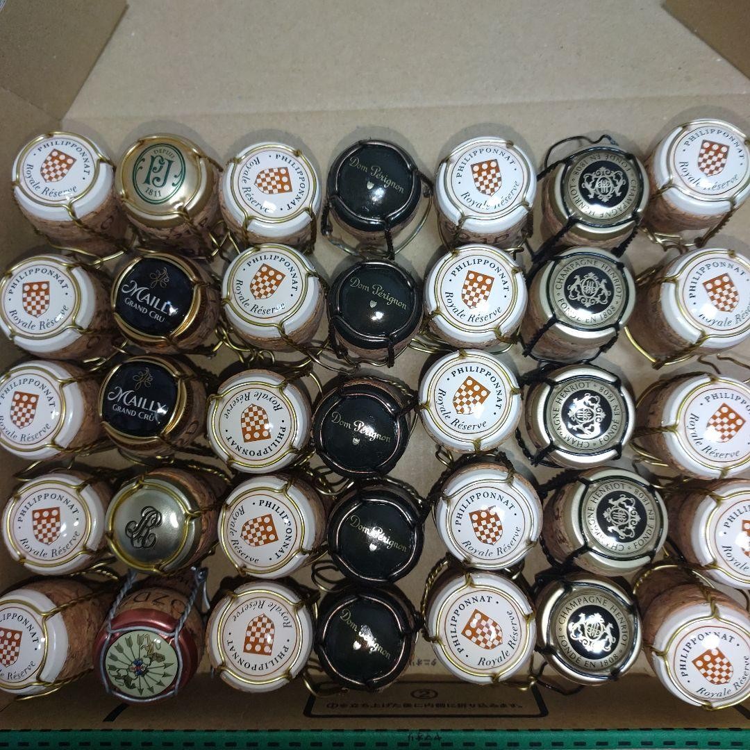 Empty Liquor Bottles Dom Pérignon Champagne Corks with Muselet 5 Pieces