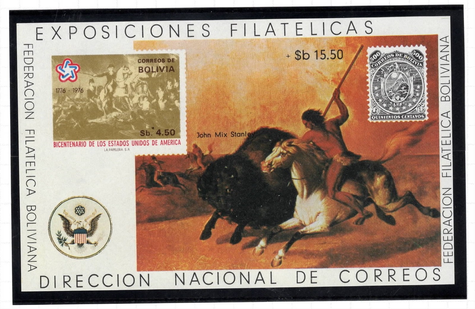BOLIVIA Scott  583a MNH SOUVENIR SHEET  1976 - US BICENTENNIAL.      t58