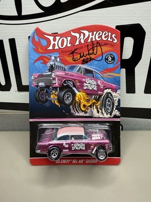 ホットウィール　RLC COLLECTORS CHEVY BEL AIR Hot Wheels RLC Exclusive '55 Chevy Bel Air Gasser | Mattel Creations