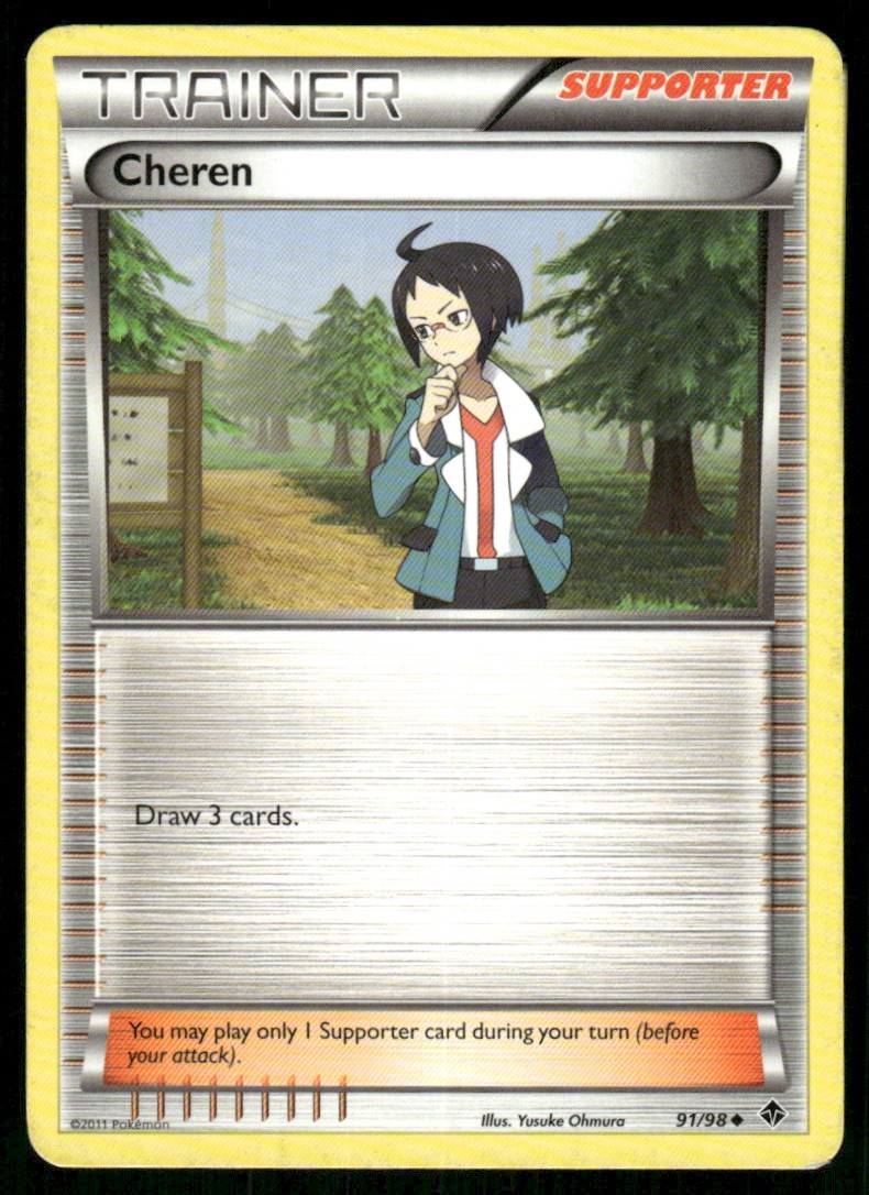 2011 Black & White - Emerging Powers Cheren Uncommon #91