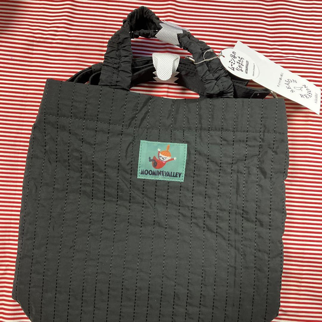 Moomin m33 Mii Quilt 2 Handle Bag | eBay Moomin m33 Mii Quilt 2 Handle Bag | eBay