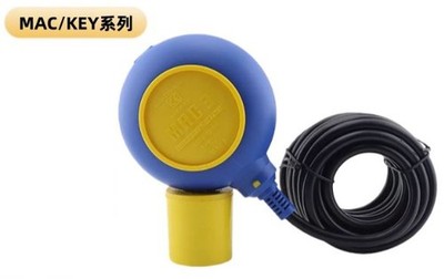 1PC New For MAC3-1M Float Switch Level Controller