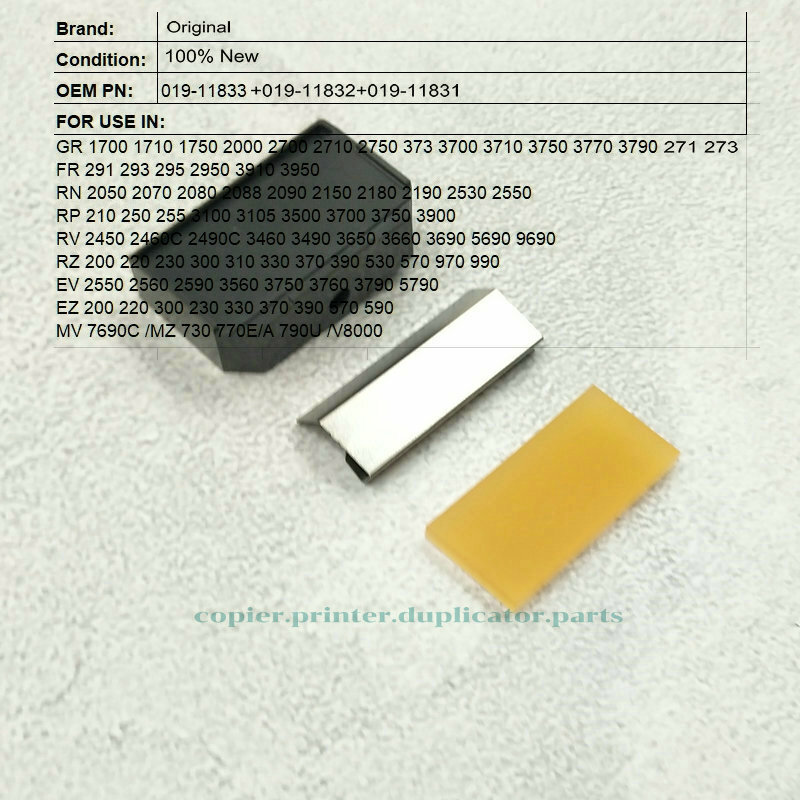 RISAページ OEM New Stripper Pad Assy Fit For Riso EZ 200 220 300 230