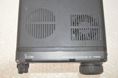 ICOM IC-7000M All Mode Transceiver 50/144/430MHz 50W Ham